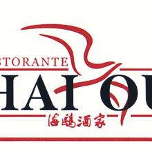 Ristorante Hai Ou