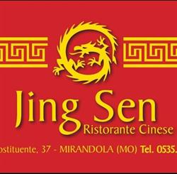 Ristorante Cinese Jing Sen