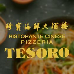 Ristorante Cinese Il Tesoro Di Hu Zhenming e C. (S.n.c.)