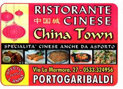 China Town