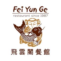 Ristorante Cinese Fei Yun Ge (S.n.c.)
