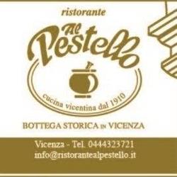 Ristorante al Pestello S.n.c.