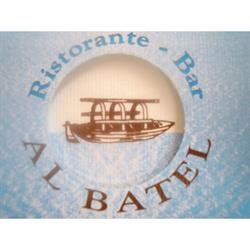 Ristorante Al Batel