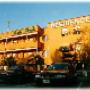 Il Residence