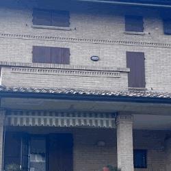 Reggiana Serramenti