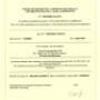 Attestato di Qualifica Certificato PND 2°Liv