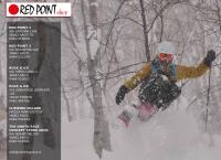 Sito di Red Point
