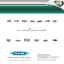 RAM Company Profile