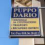 Gallery Professionale