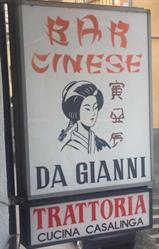 Trattoria Bar Cinese Di Mazzucchi Giampietro