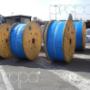 Protezione lamellare Propaflex