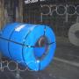 Protezione lamellare Propaflex