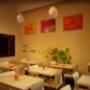 Sala Interna