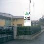 Azienda
