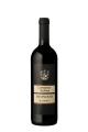 DIONISIO ROSSO "CAMPANA BARONE"