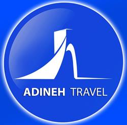 Adineh Travel di Fareri Maria Cristina