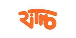 Agenzia Ritmo