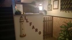 Albergo Il Faro