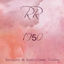 Albergo Ristorante 'da Renato'