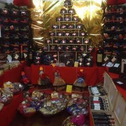 Salumeria Alberti