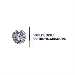 Ambasciata Della Repubblica D'armenia in Italia