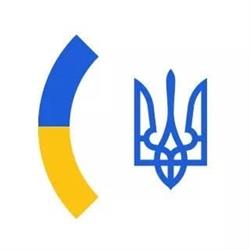 Ambasciata D' Ucraina