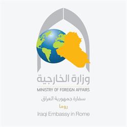 Ambasciata Della Repubblica Dell’iraq