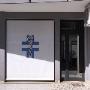 Centro Veterinario Olmo - Ambulatori Veterinari