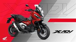 Andala Motors SRL