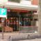 Supermercato Angelini, Riccione Paese, in via Diaz, vicino alla stazione.