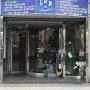 Libreria del Divino Amore
