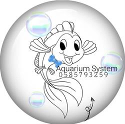 Aquarium Sistem