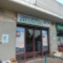 Centro Medico Arcidiacono Roma