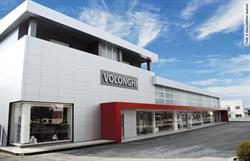 ARREDAMENTI VOLONGHI srl