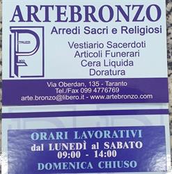 ARTEBRONZO di PETRUZZI FRANCESCO