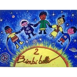 Scuola Bimbi Belli