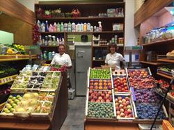Lela & Robby Frutta e Verdura