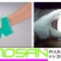 Momosan