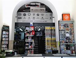 Auto Accessori Capogrosso Di Ventura Cosima