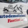 Gallery Professionale