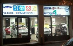 Autoitalia Miani (Srl)