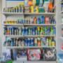 Gallery Professionale
