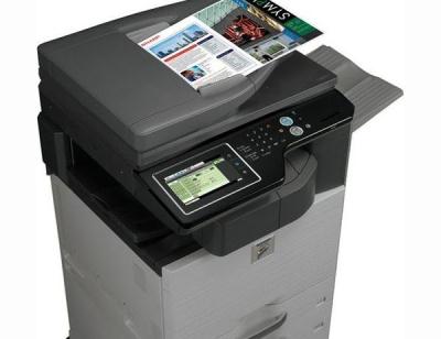 Sharp-MX-2614N