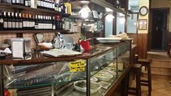 Bar Artisti