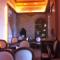 Interno