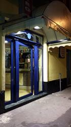 Bar Impero