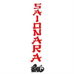 Bar Sayonara