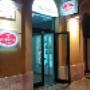 Bar Buffet Stazione