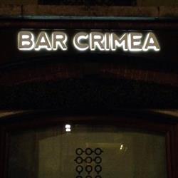 Bar Crimea