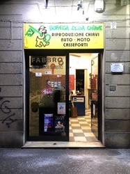 Bottega Della Chiave